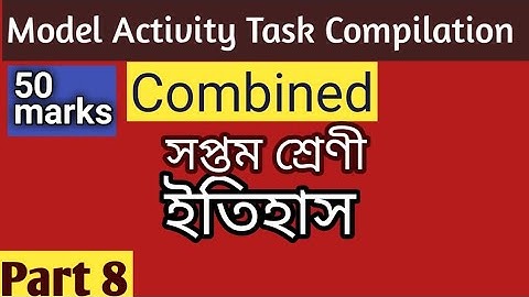 Class-7 History (ইতিহাস)//Model Activity Task Part-8//#wbbse //November Model Activity Task