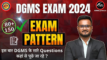 DGMS 2024 Question Paper & Exam Pattern Reveal : All You Need to Know !