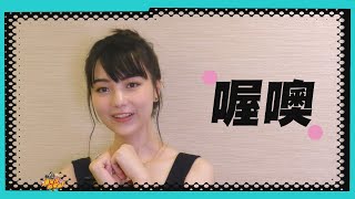 YouTube video BQtROdysZwc