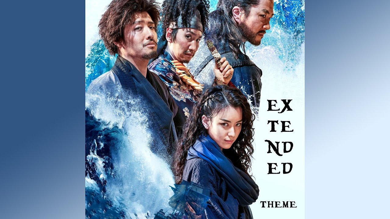 Adventure Begins / Finale (The Pirates: The Last Royal Treasure - Soundtrack) /by Hwang Sang Jun