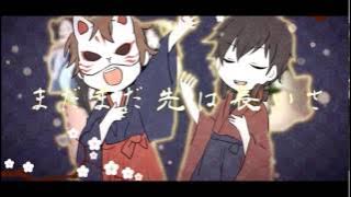 りぶ×伊東歌詞太郎 生放送 1/3