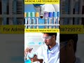 Medical Lab Technology