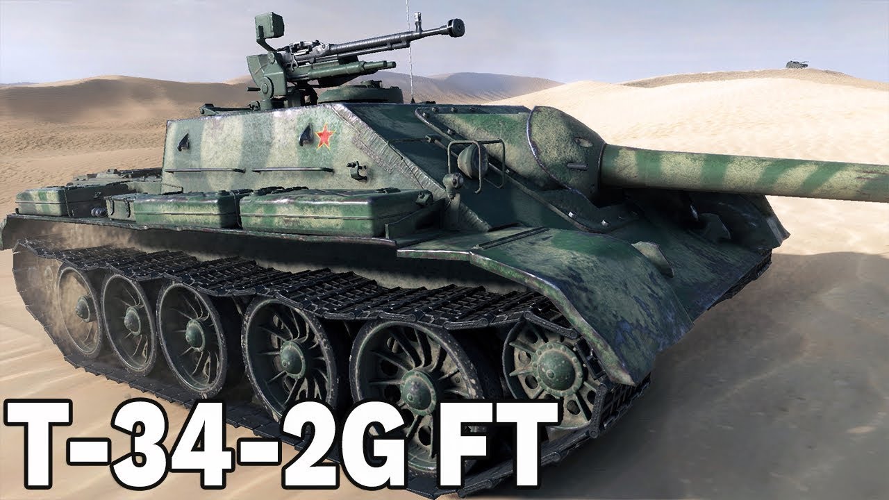 T 34 2G FT World of Tanks