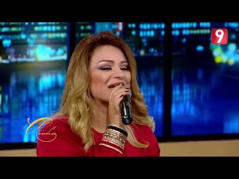 درة الفورتي حبوبي