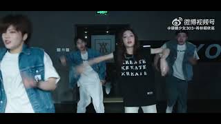 【MV】Curley G 'MASQUERADE' Dance Ver. | 希林娜依高 瑕面舞会 舞蹈版mv 出道5周年 原创EP《吾》