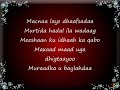KHADRA DAHIR MASALO HEES QORAN SOMALI LYRICS