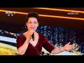 [原声天籁——中国民歌盛典]《打起手鼓唱起歌》 演唱：关牧村 张郁梓 郭村月 领舞：阿布都外力·阿布来提|CCTV