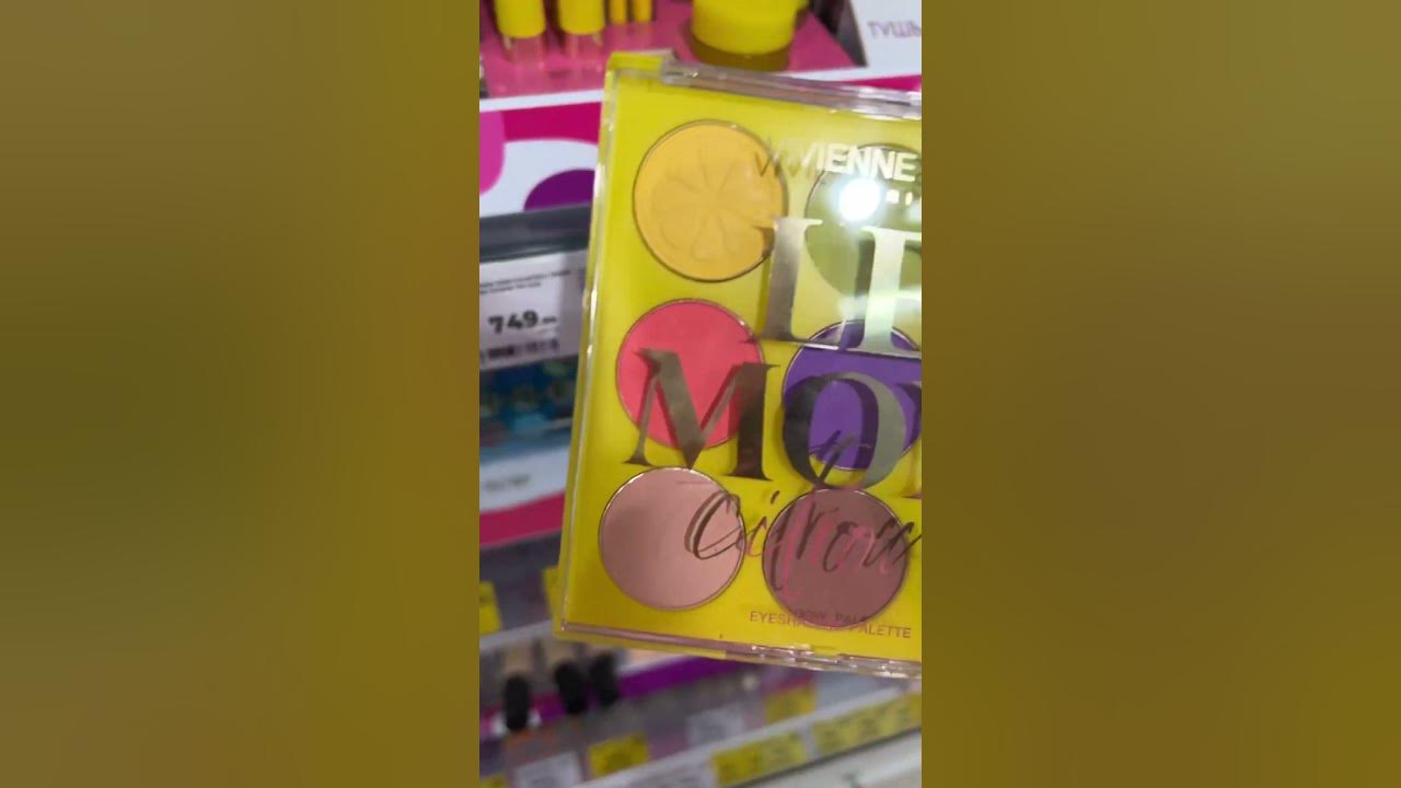 Новинки Вивьен сабо 2ч 🍋 - YouTube
