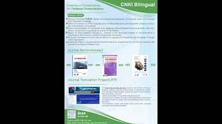 Enjoy the Articles from3 Journal of Traditional Chinese Medicine