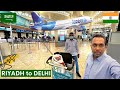 3 Saalo Ke Baad Saudi Se India Jaa Raha Hue | Saudi to India Flight | India to Saudi Flight Ticket