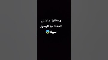 #سورة_الفرقان