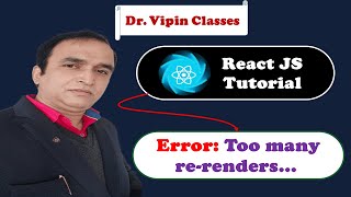 React Tutorial #47 Too many re-renders React limits the number of renders to prevent infinite loop