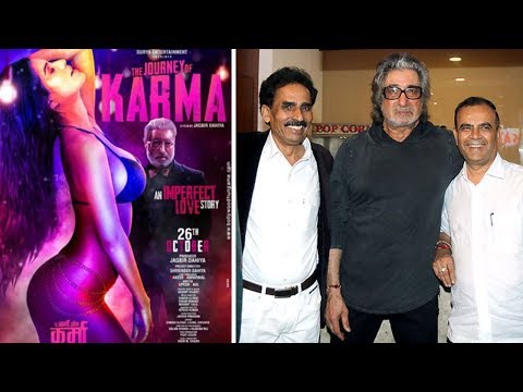 The Journey Of Karma Trailer Out | Poonam Pandey | Shakti Kapoor | Bollywood Movie Gossips 2018