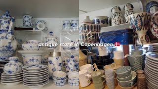 antique】デンマーク🇩🇰北欧食器の旅🕊️ antique shop in Copenhagen