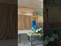 RECITATION KAU BRU
