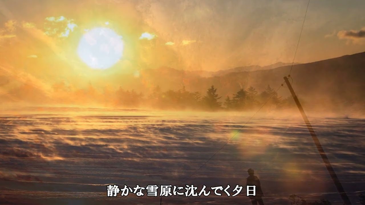 浜田省吾EP盤 木枯らしの季節 光と影の季節／浜田省吾 （Single／2005
