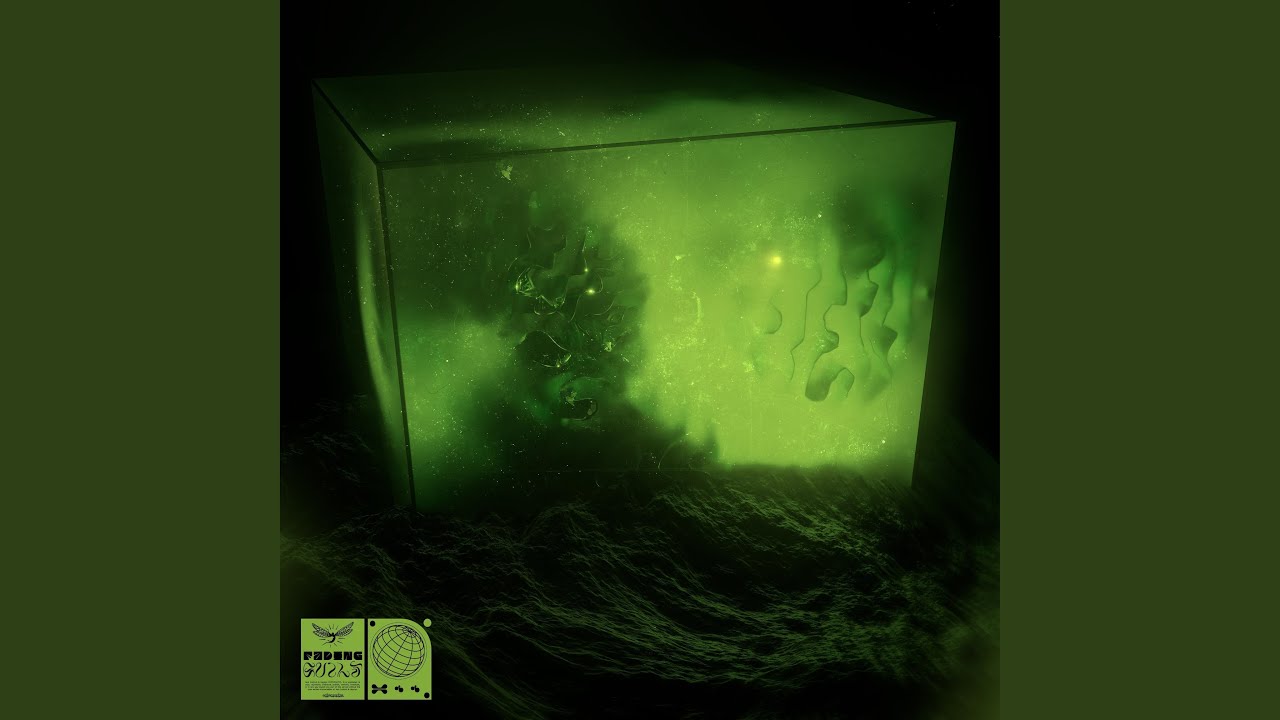Watch Fading Guilt on YouTube Watch Fading Guilt on YouTube