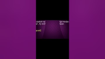 Set | Important Questions | Class 8 Algebra | Short questions | Chapter 1 | Questions with Answers |