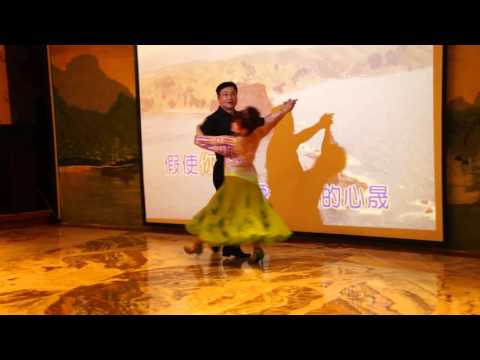 20160417生日趴-華爾茲表演1