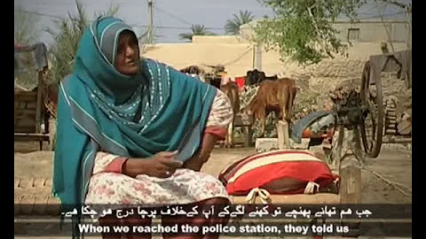 Blind Faith | A documentary about blasphemy laws in Pakistan | Part 1