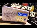 Портативне радіо SHARP DR-P420 White