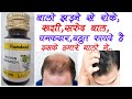 Roghan Zarareeh Uses Benefits Side Effects Hamdard Roghan Zarareeh Uses Benefits Side Effects Hamdard