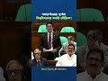 গফরগাঁওয়ে পূর্ণাঙ্গ বিশ্ববিদ্যালয় কতটা যৌক্তিক?, জানালেন মন্ত্রী | News Express 71TV