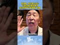 唐湘龍：堅持獨立自主不是因為中國多厲害，而是中國不可能選第二條路