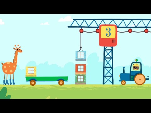 Развивающие мультики для детей малышей - Удивительная стройка - Учимся складывать - Сложение