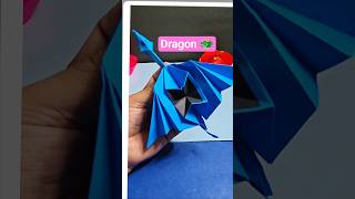 how to make origami dragon which fires simply wow.... #shorts #diy #shortsfeed
