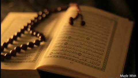 ماتيسر من سورة النساء (43-47) القارئ نجيب الصبي