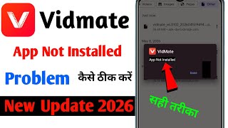 Vidmate App Not Installed Problem | Chrome Se Vidmate Install Nahi Ho raha Hai Vidmate Not working
