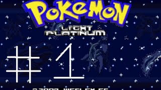 Pokemon Light Platinum!! Part 1 Epic New Game! screenshot 5
