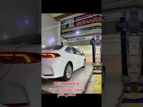 فحص عااام اكسترا سونار الحديث دهوك خلف المعارض