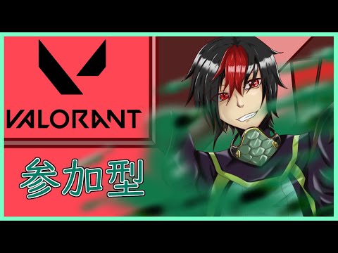 【 VALORANT 】ヘッドラインとは  - 参加型 【 ヴァロラント​ 】