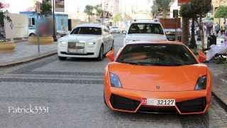 Lamborghini gets parking fine in Dubai