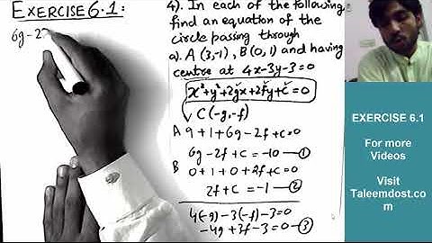 Math Chapter 6, Ex 6.1 (part 2) | Free Video Lectures of FSc/MDCAT/University Entry Tests/Exams
