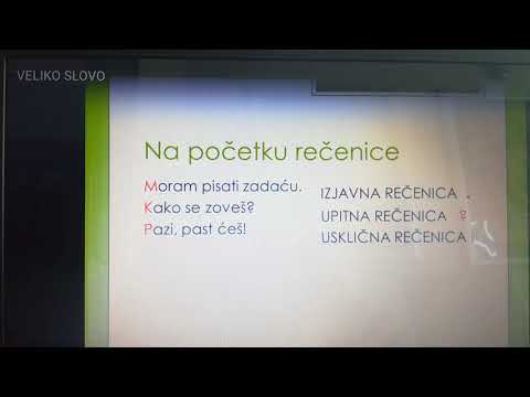 Video: Kako Promijeniti Veliko Slovo U Veliko