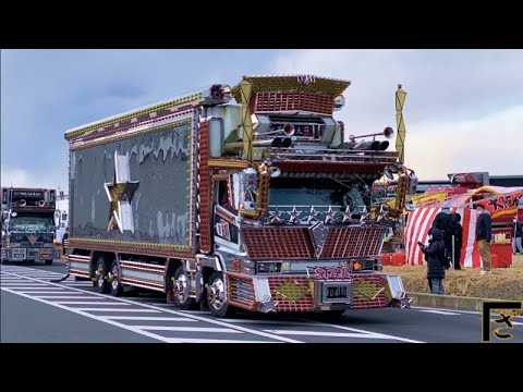 2021-2022】哥麿会カウントダウンイベント デコトラ アート