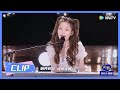 【创造营 CHUANG2020】阿菁姑娘来了！陈卓璇弹唱《无羁》声声入耳~