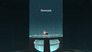 stunky ev nr skuntank