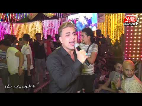 امير قاسم وعادل صانوه انتو ملايكه مليونيه محمد بزاده كفر مجاهد شركه صبحي للتصوير