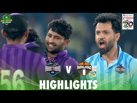 Full Highlights |