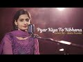 Pyar Kiya To Nibhana By Akshi Purohit Major Saab Udit Narayan Anuradha Paudwal Ajay Devgan mp3