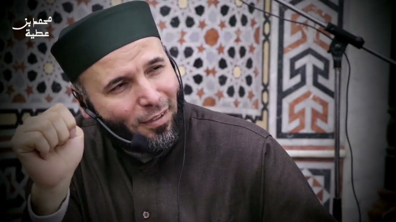 القرآن يربينا | الحلقة التاسعة