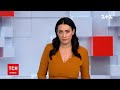 Зеленський прокоментував введення воєнного стану в Україні | ТСН 14:00