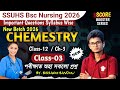 SSUSH Bsc Nursing Entrance Exam 2026 || Chemistry Class Assam Bsc Nursing Previous Year Question