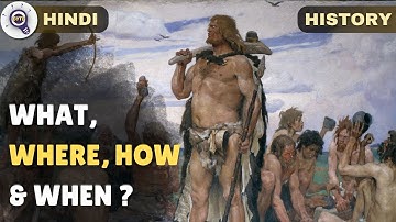 Chapter 1: What, Where, How And When? | History Class 6