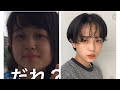 3年間×10分小顔マッサージで顔変わったんやけども