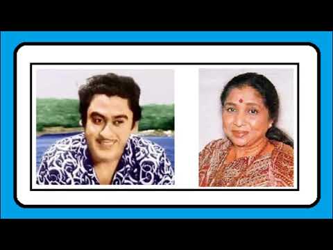 Sara Pyar Tumhara Maine Bandh Liya  Singer Asha Bhosle, Kishore Kumar  Film Anand Ashram (1977)